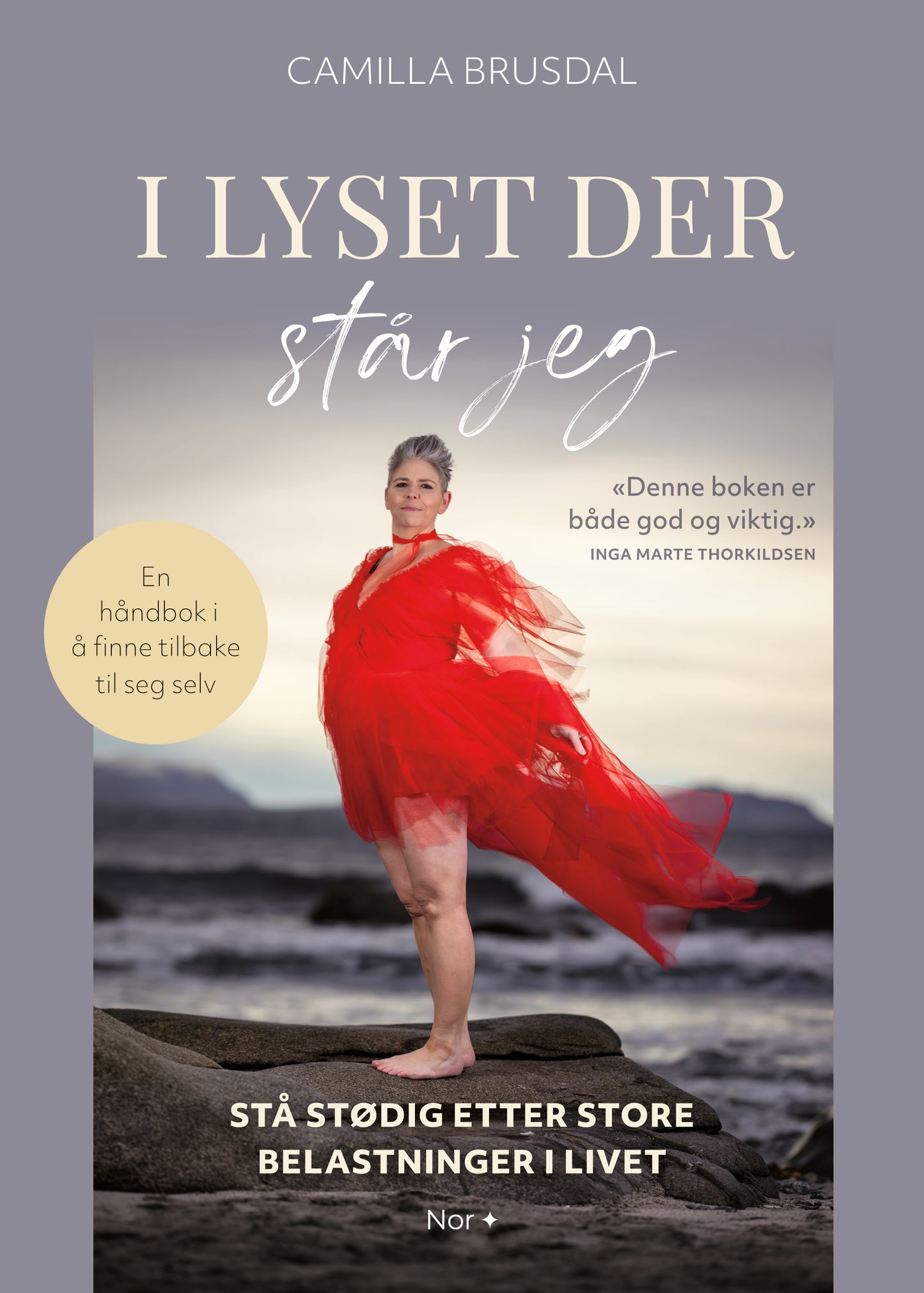 I lyset der står jeg